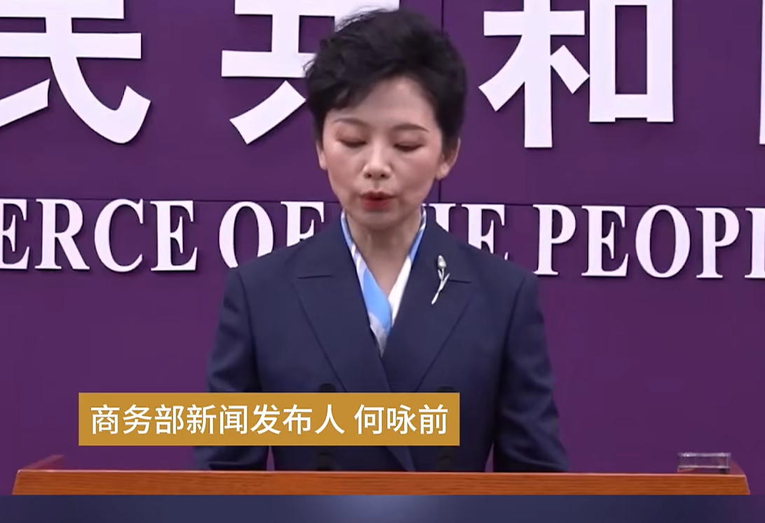 商务部：推动二手车出口由“规模增长”迈向“价值增长”