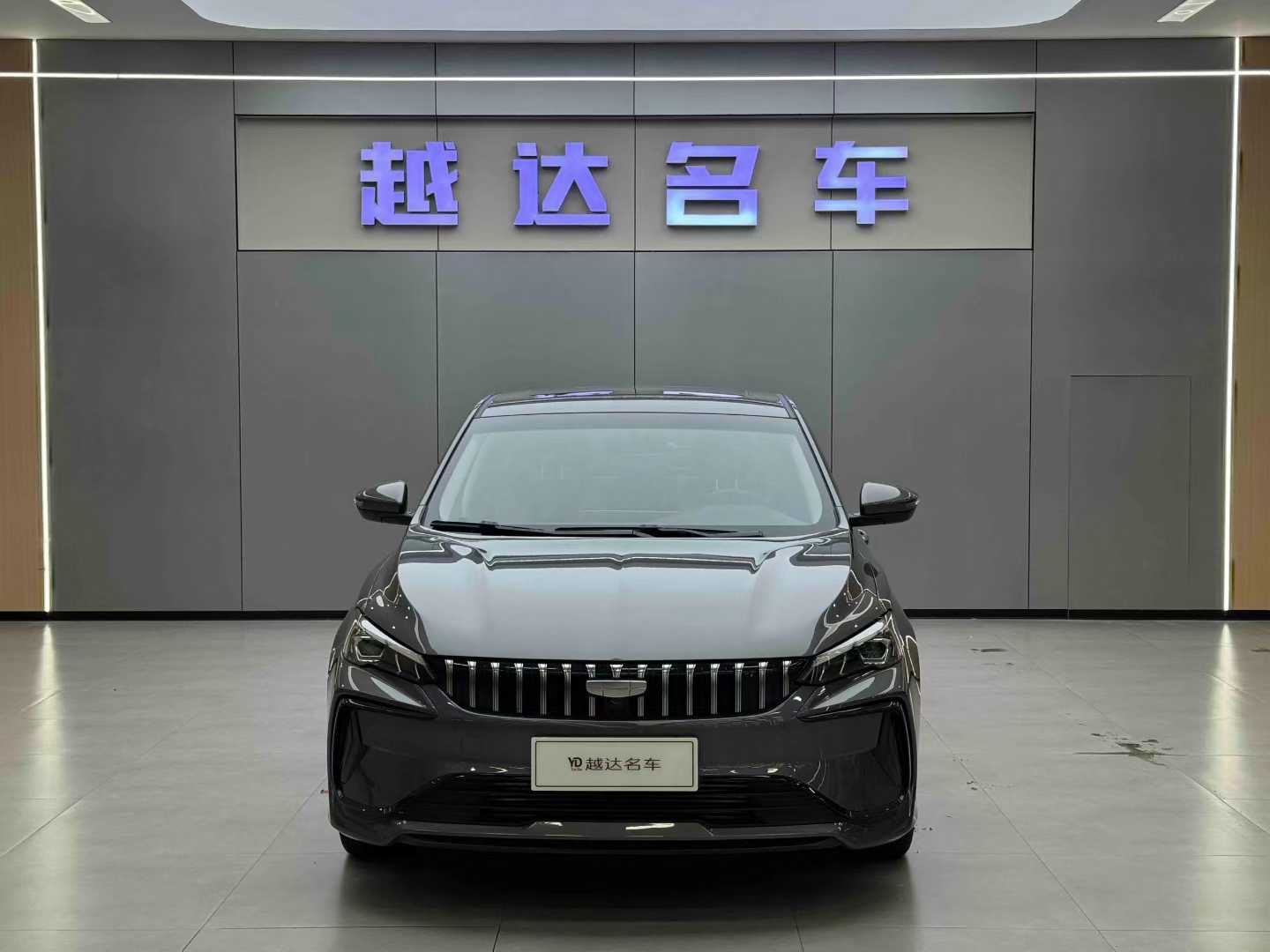 GEELY Binray 2023 #9 GEELY Binray 2023 car image #9