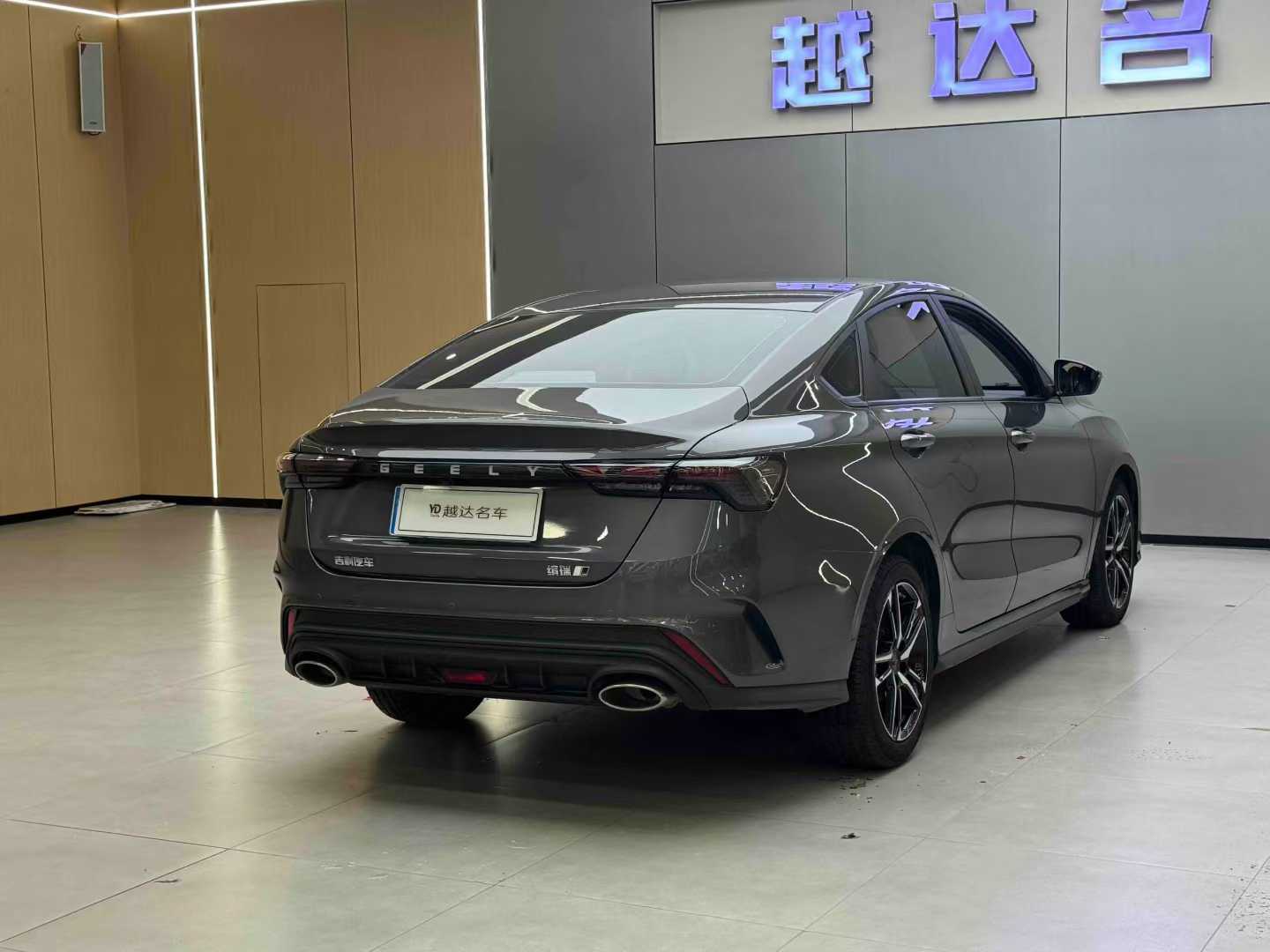 GEELY Binray 2023 #7 GEELY Binray 2023 car image #7