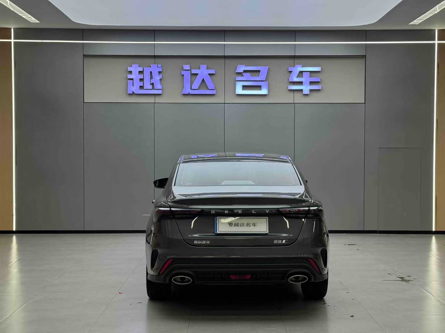 GEELY Binray 2023 #2 GEELY Binray 2023 car image #2