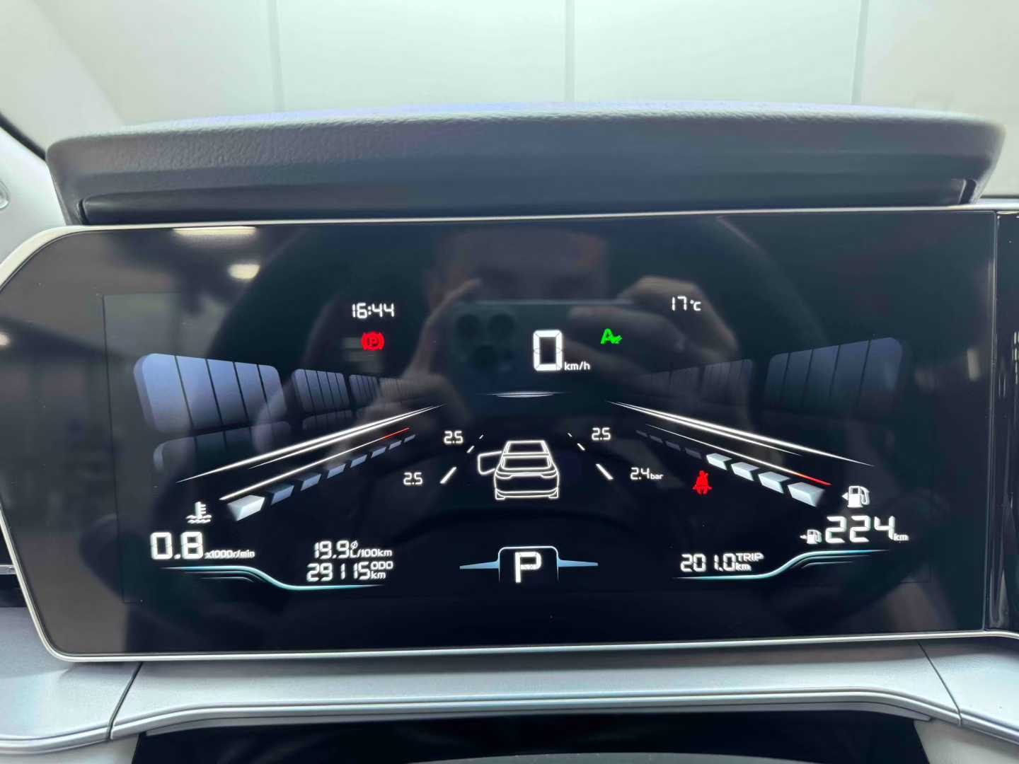 GEELY Binray 2023 #3 GEELY Binray 2023 car image #3