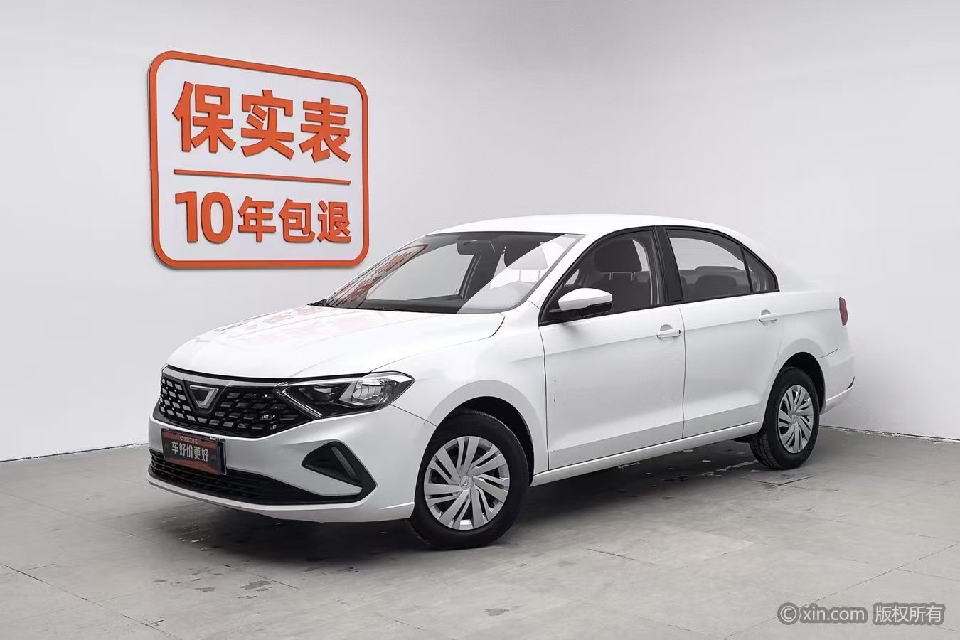 捷达 捷达VA3 2023 汽车图片 #2