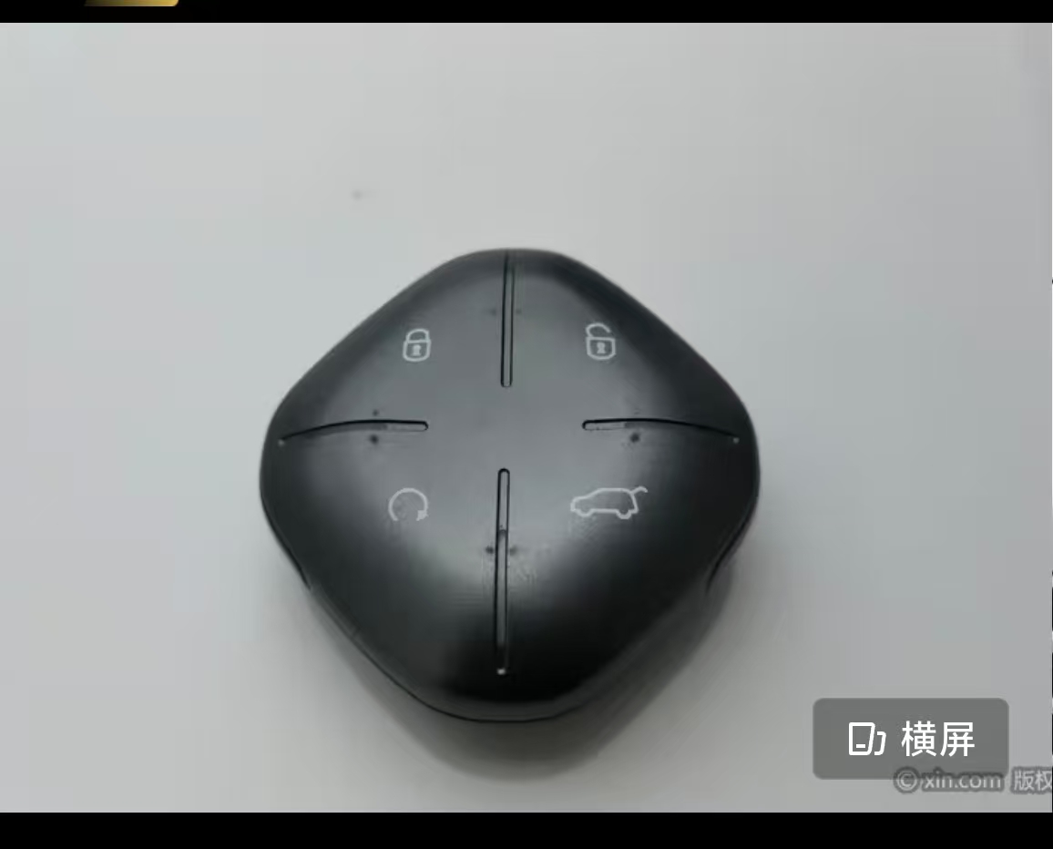 捷途 捷途大圣i-DM 2023 汽车图片 #5