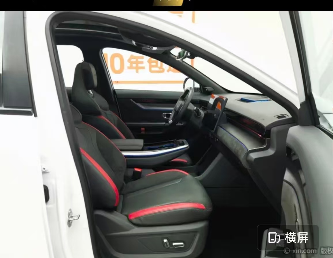 捷途 捷途大圣i-DM 2023 汽车图片 #7