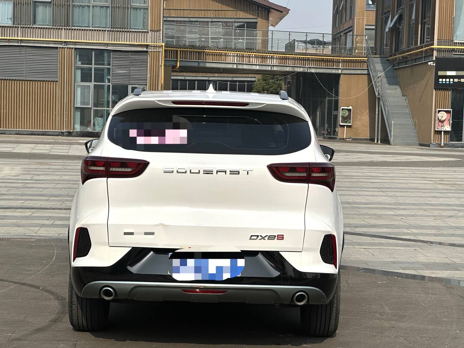 Soueast DX8 S 2023 immagine di auto #3