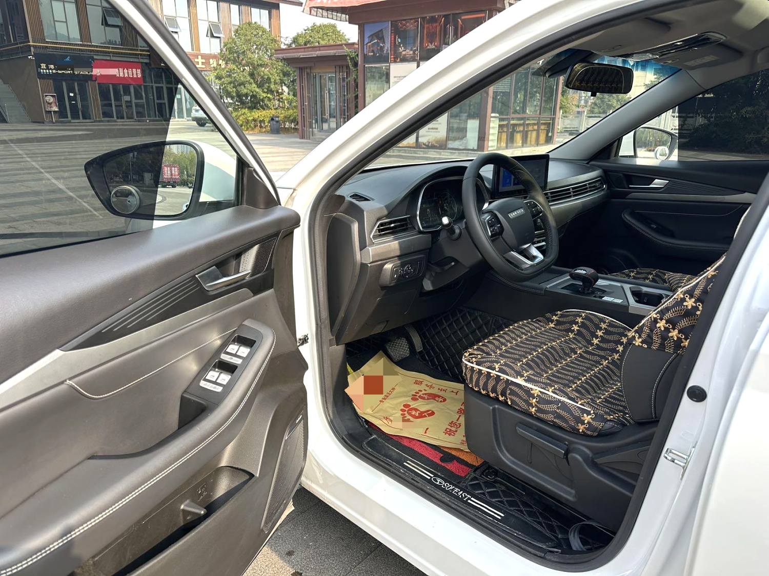 Soueast DX8 S 2023 immagine di auto #4