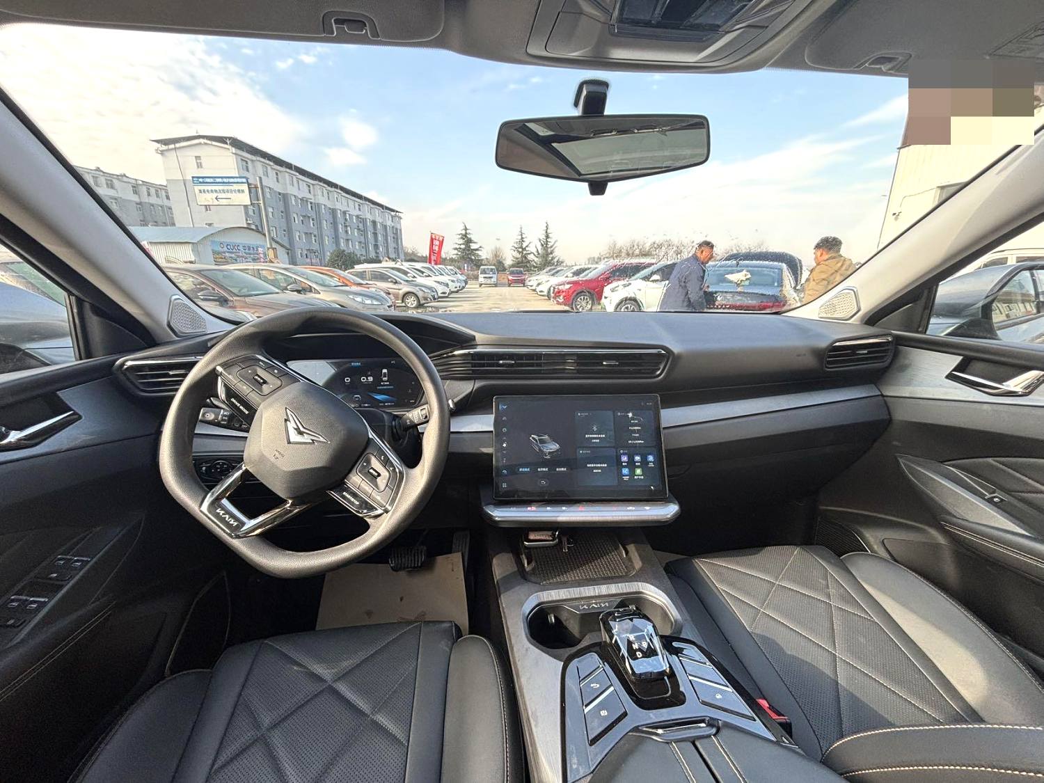 Kaiyi Kunlun 2023 immagine di auto #9