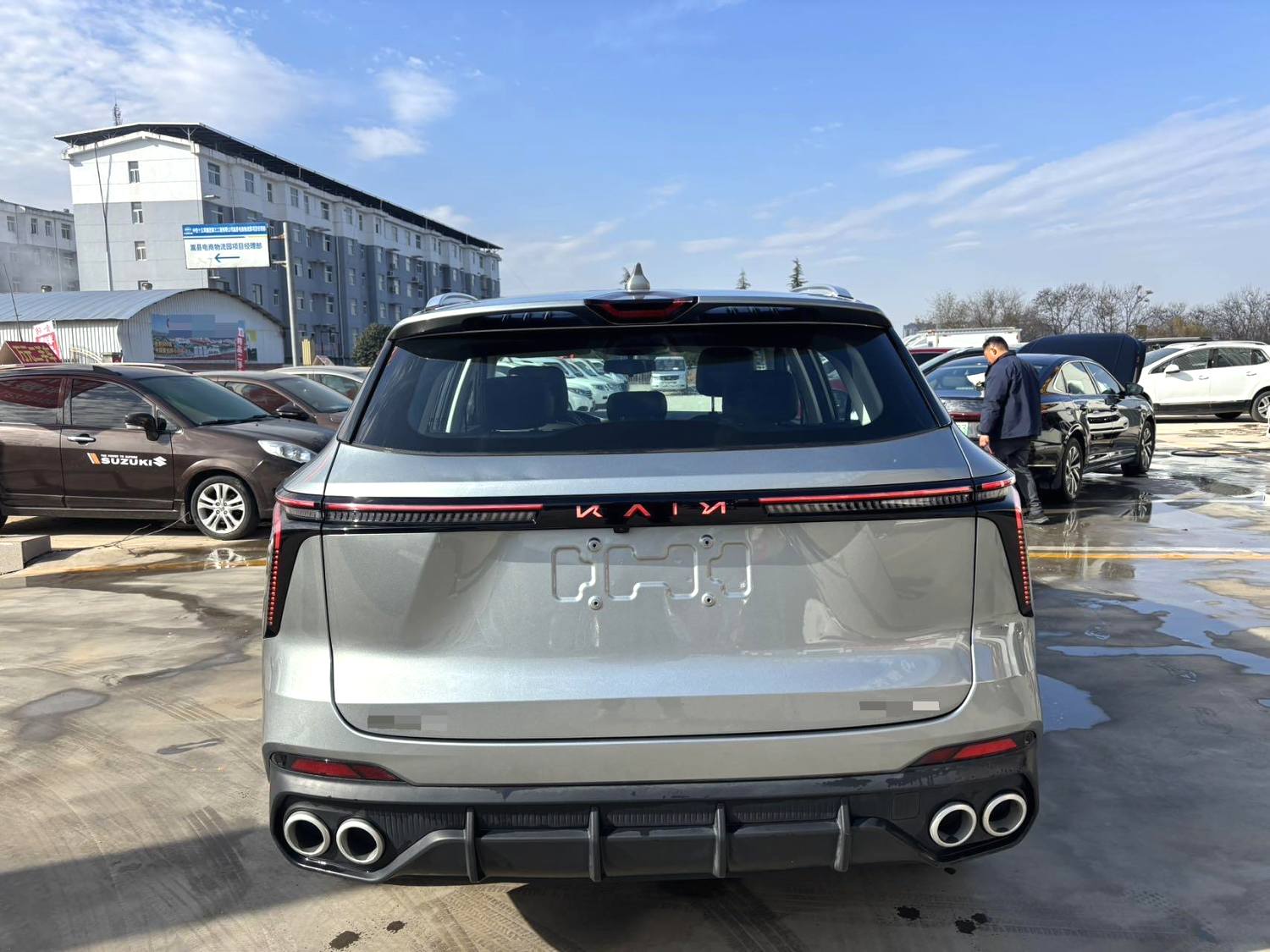 Kaiyi Kunlun 2023 immagine di auto #8