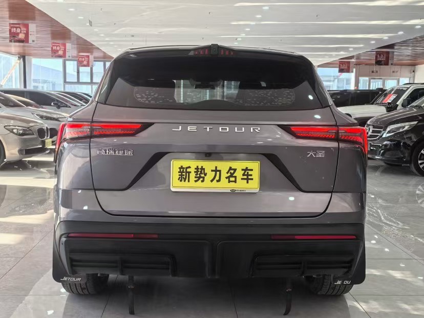 捷途 捷途大圣i-DM 2023 汽车图片 #8