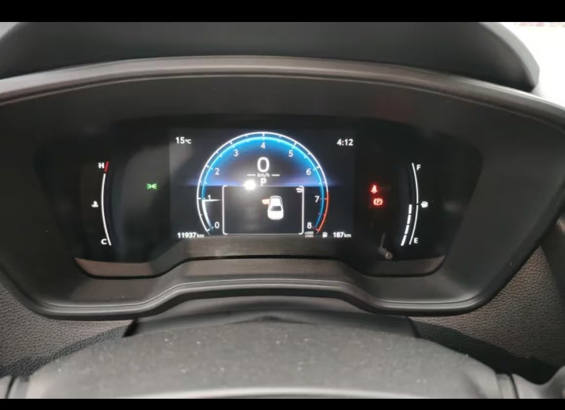 Toyota Levin 2023 imagen de coche #5