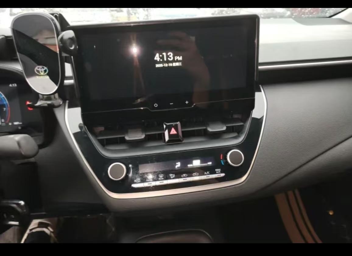 Toyota Levin 2023 imagen de coche #10