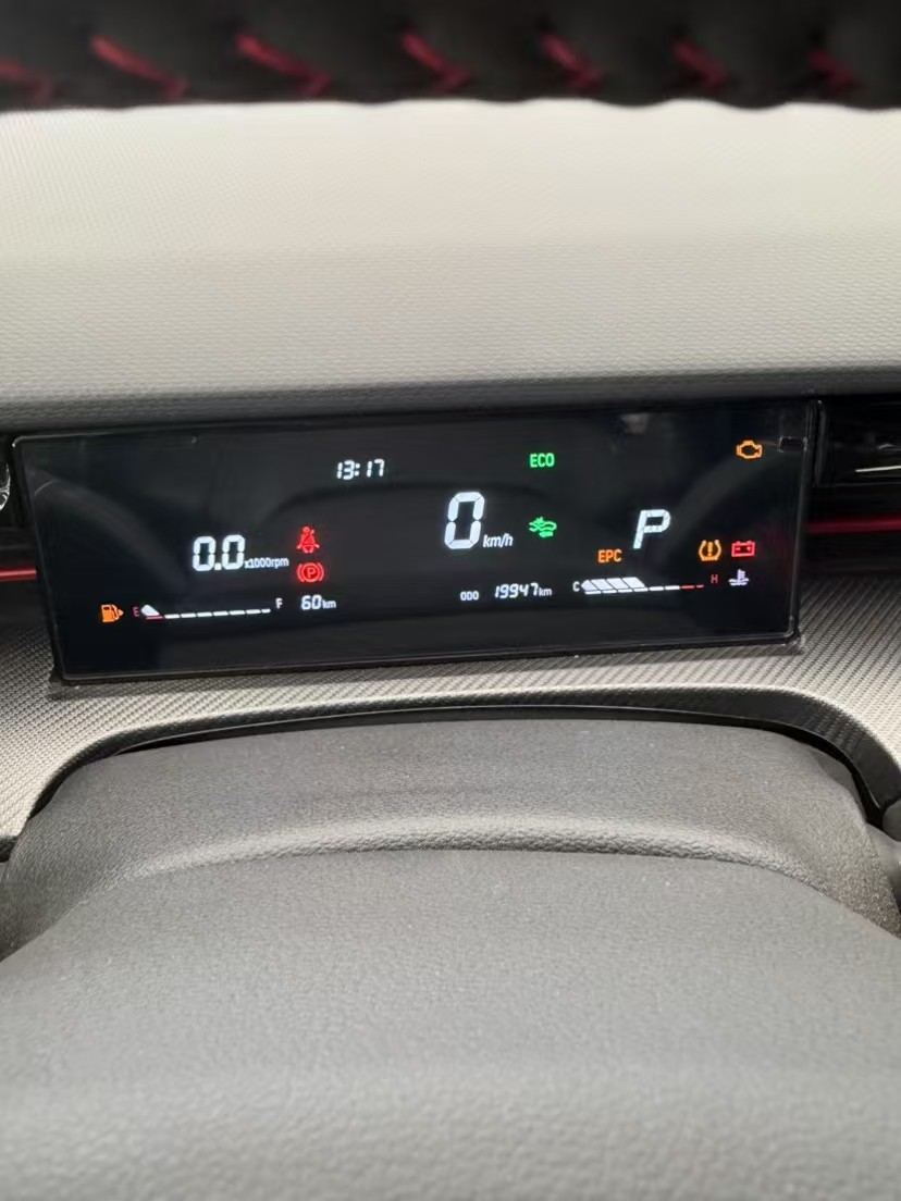 捷途 捷途大圣i-DM 2023 汽车图片 #3