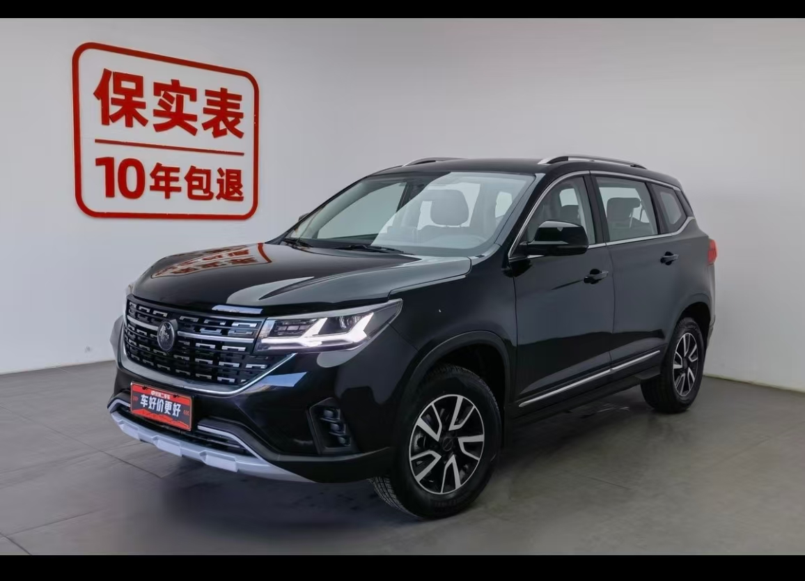 Forthing T5 2023 immagine di auto #2