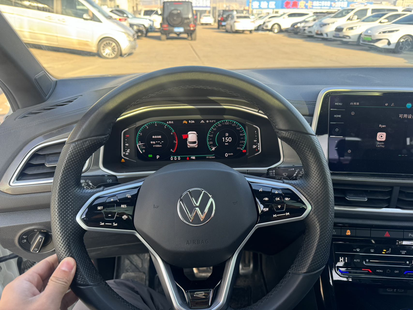 Volkswagen T-Roc 2023 car image #14