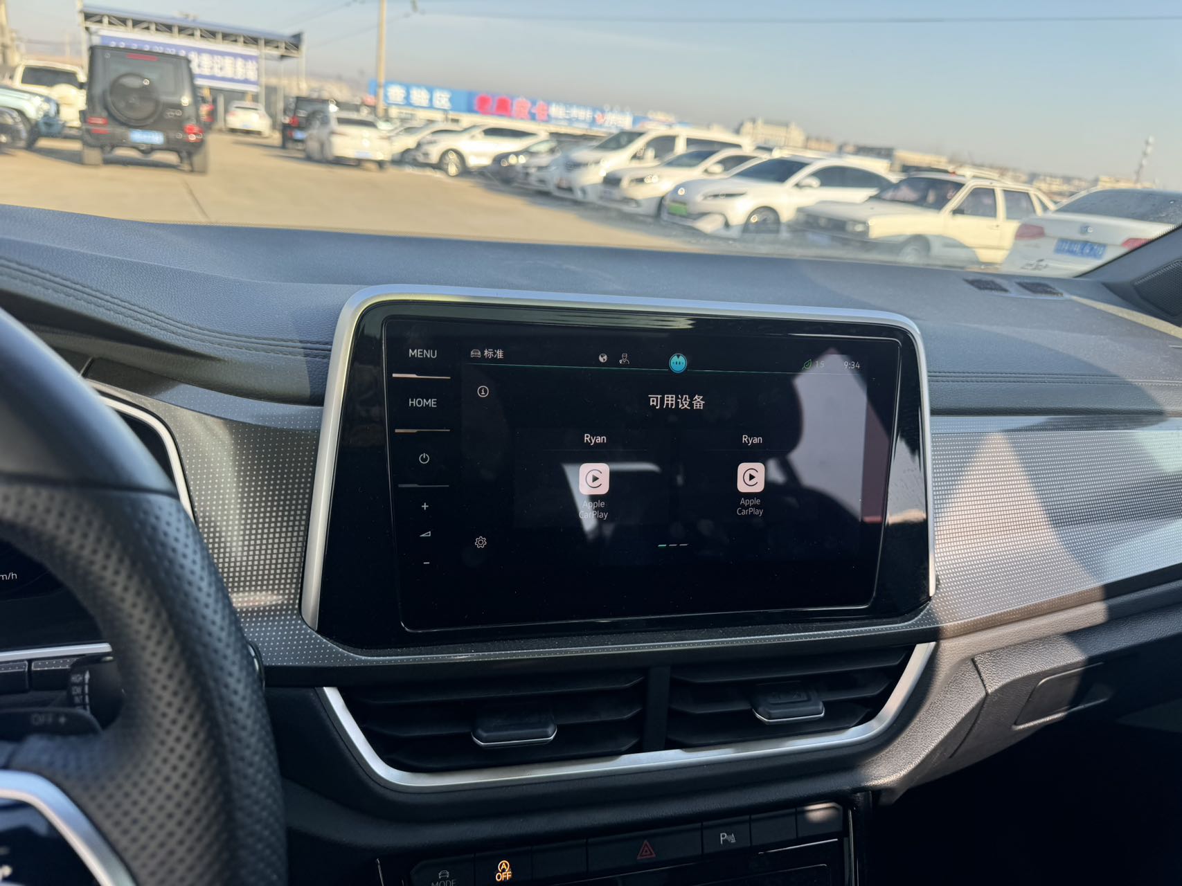 Volkswagen T-Roc 2023 car image #5
