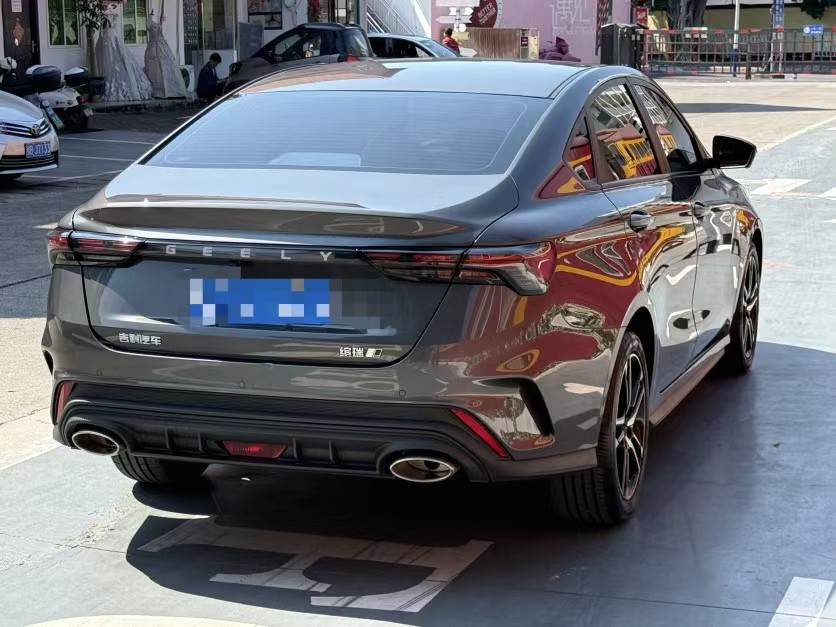 GEELY Binray 2024 #5 GEELY Binray 2024 car image #5
