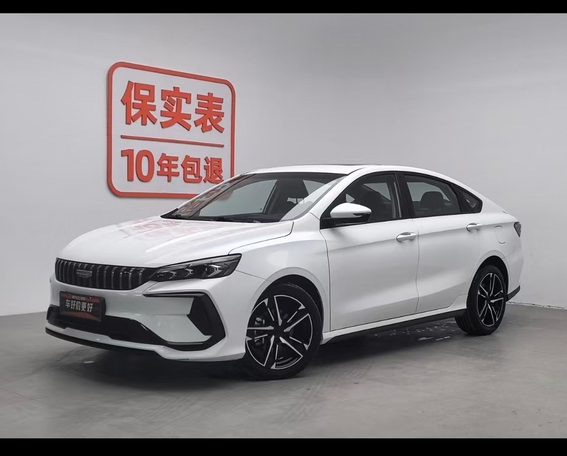 GEELY Binray 2023 GEELY Binray 2023 immagine di auto