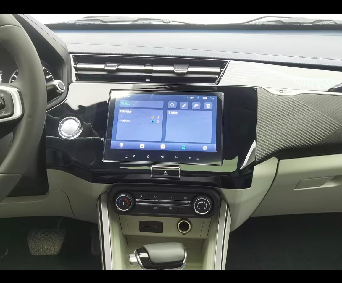 Chery Tiggo 3x 2023 #18 Chery Tiggo 3x 2023 car image #18