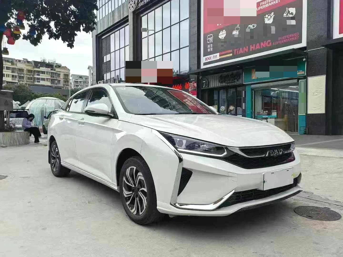 2023 immagine di auto #5