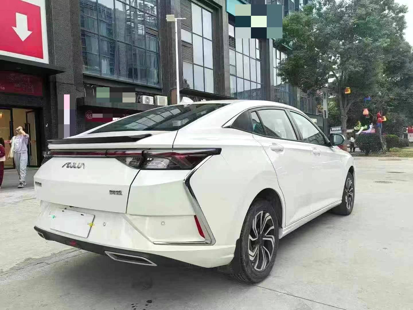 2023 immagine di auto #8