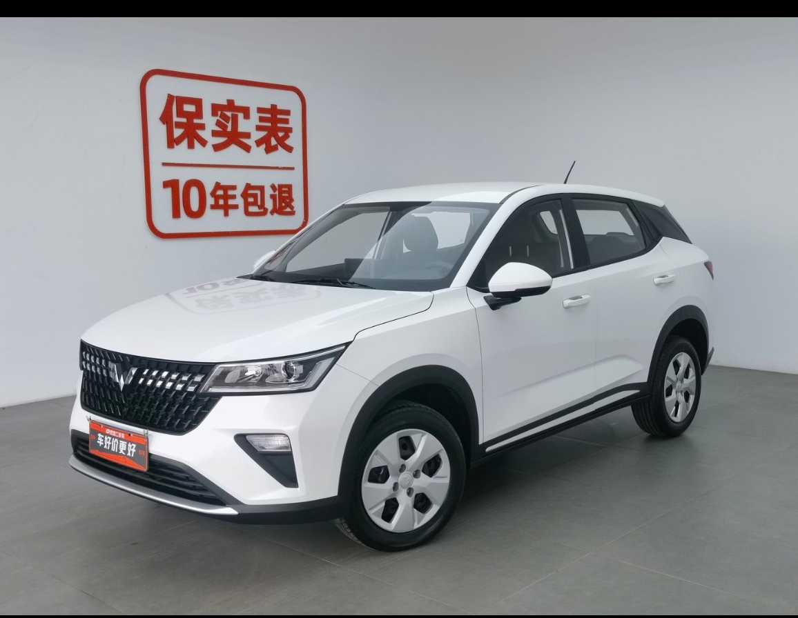 Wuling Xingchi 2023 Wuling Xingchi 2023 汽车图片