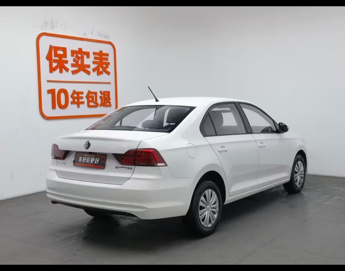 Volkswagen Santana 2022 car image #5