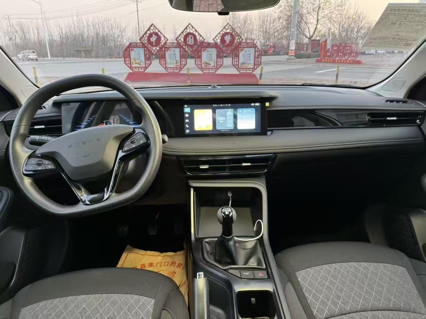 Roewe i5 2025 car image #4