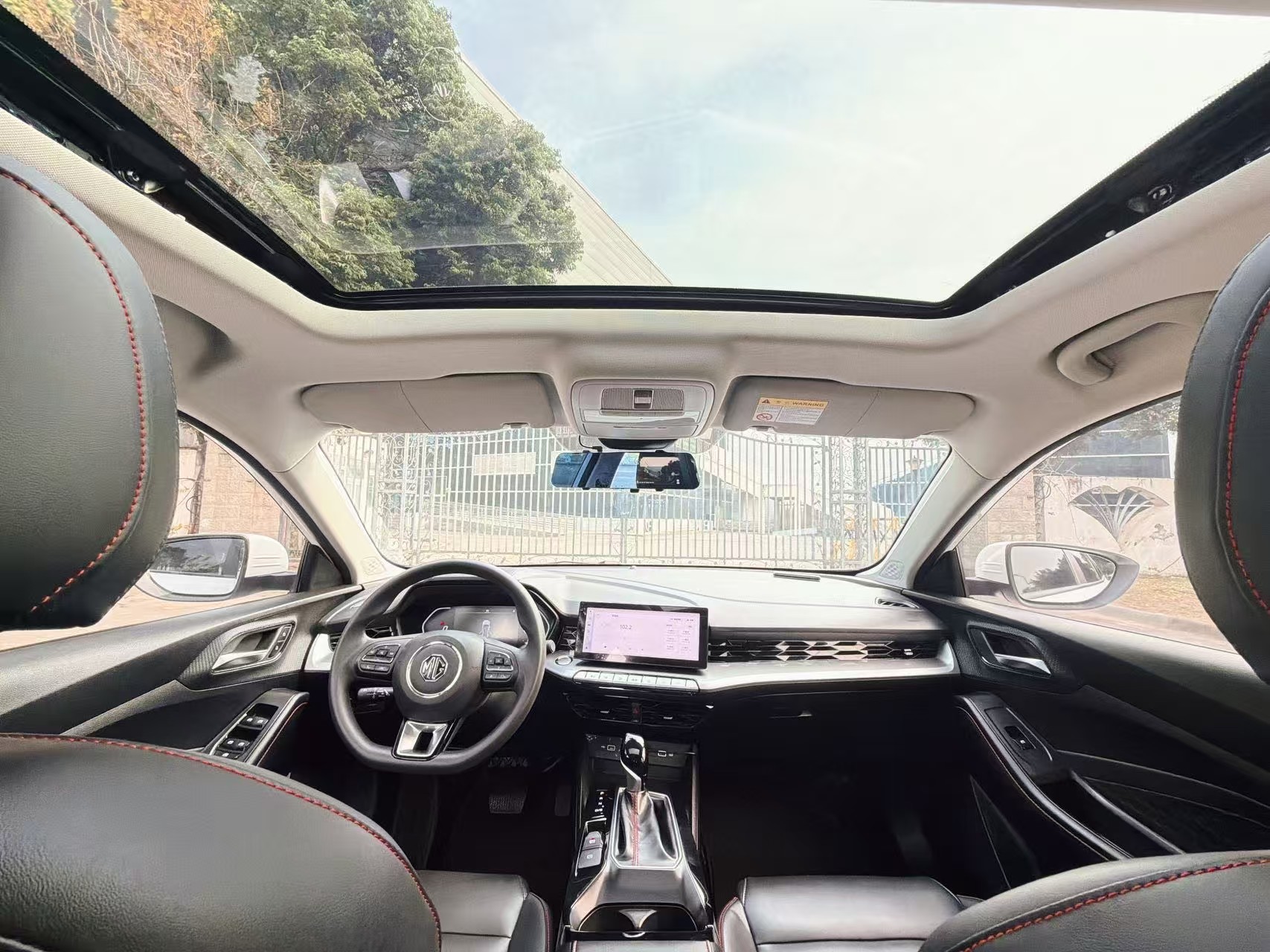 MG 5 2023 car image #2