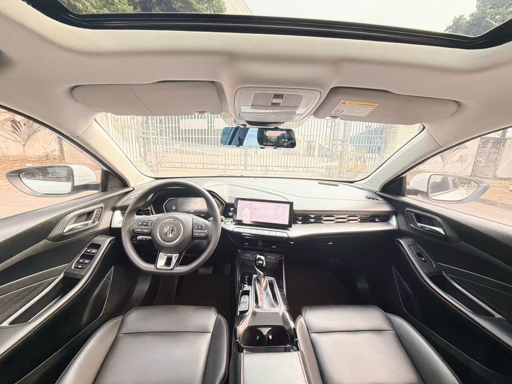 MG 5 2023 car image #14