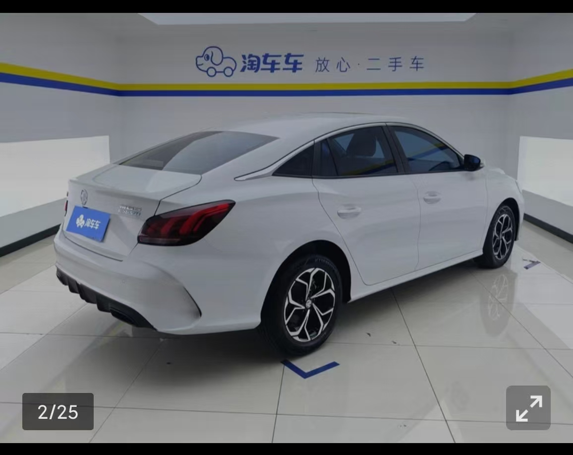 MG 5 2024 #4 MG 5 2024 car image #4