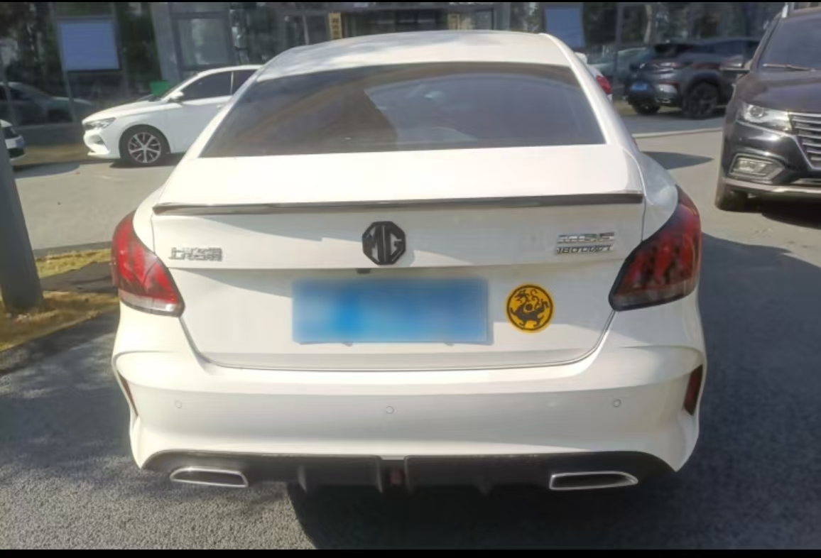 MG 5 2023 car image #12
