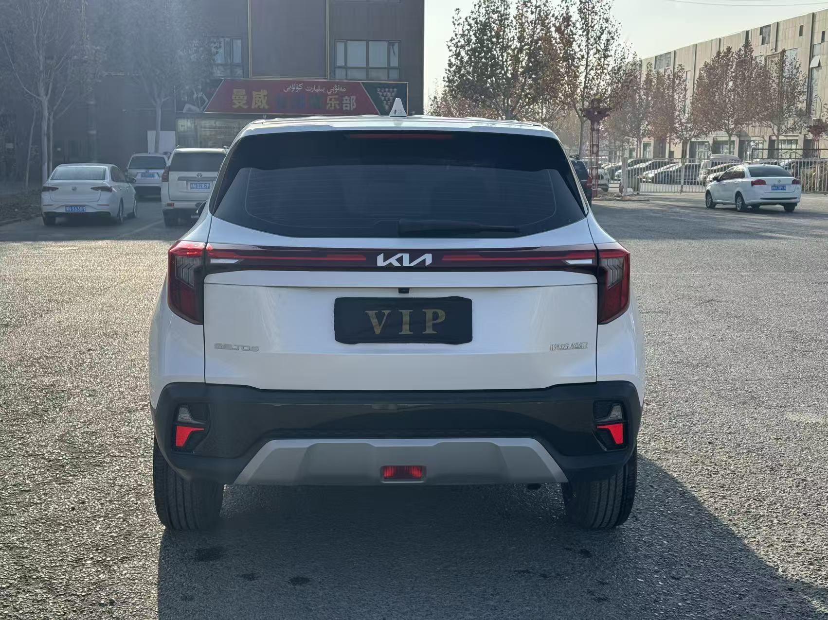 Kia Seltos 2023 car image #12