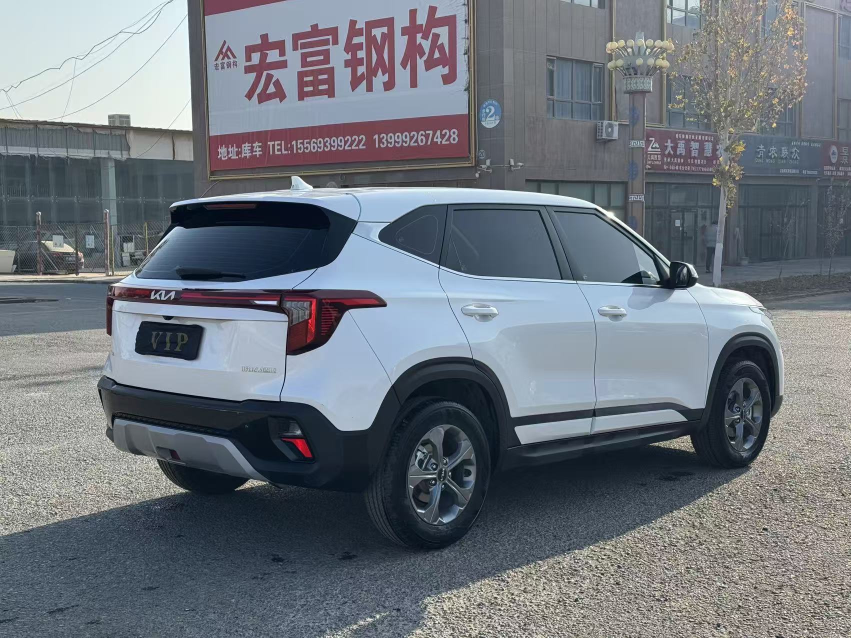 Kia Seltos 2023 car image #9