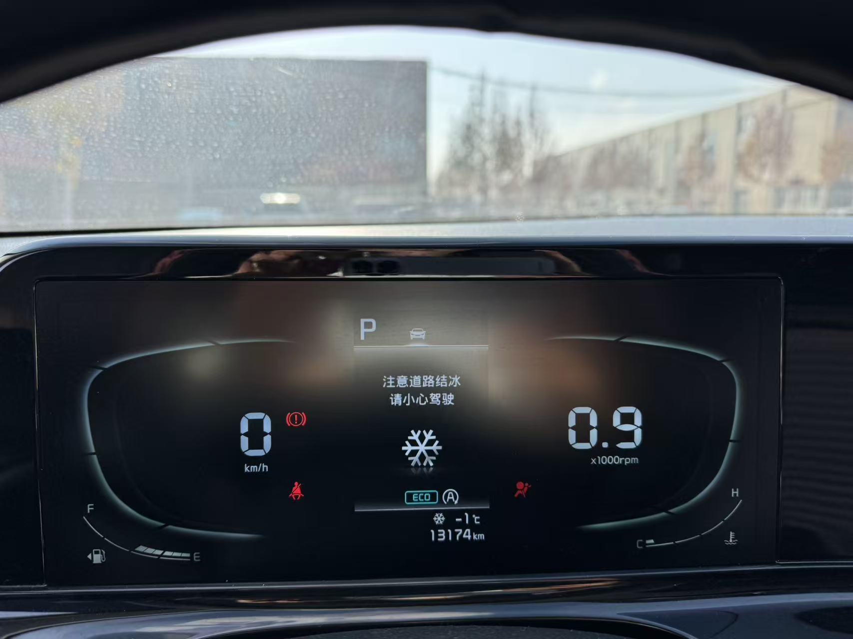 Kia Seltos 2023 car image #3