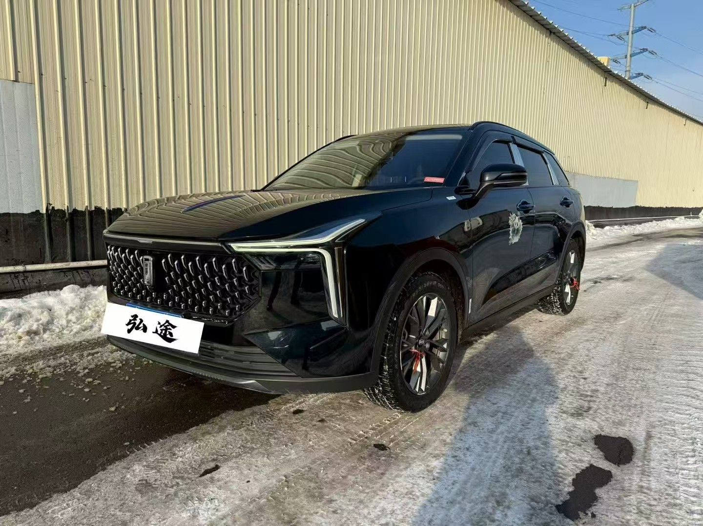 2023 2023 car image