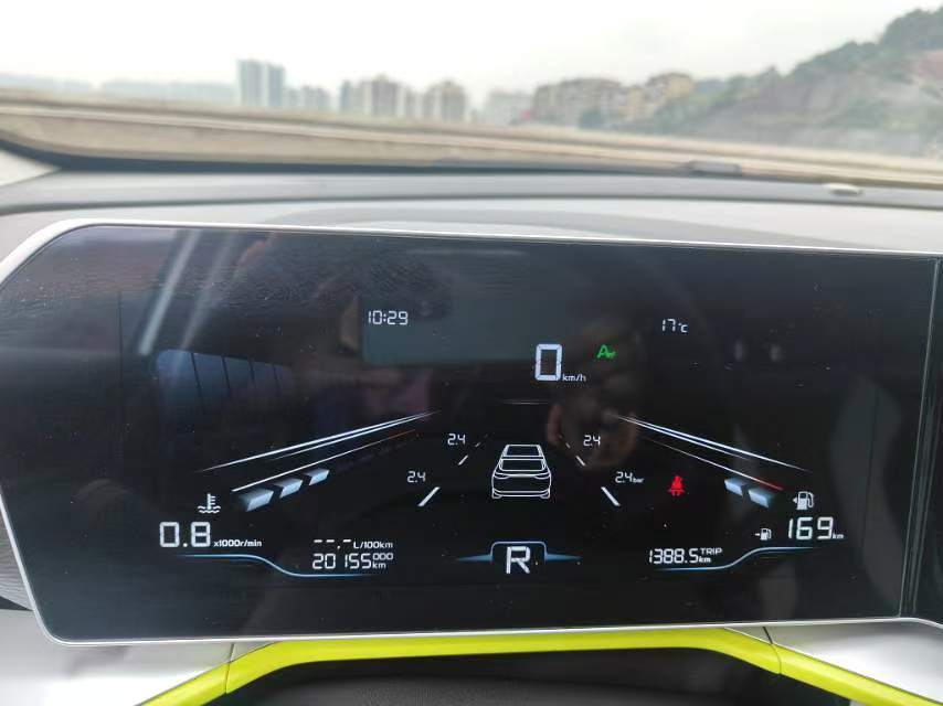 GEELY Coolray 2024 car image #9