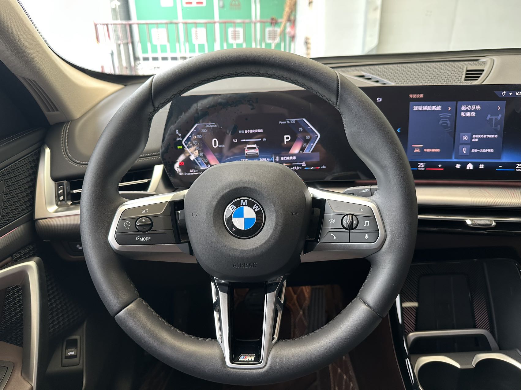 BMW X1 2024 immagine di auto #4