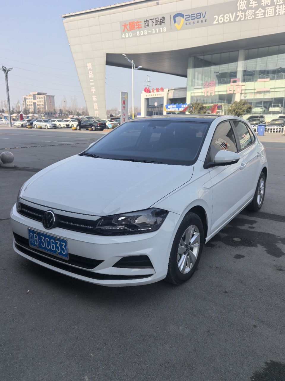 Volkswagen Polo 2023 car image 