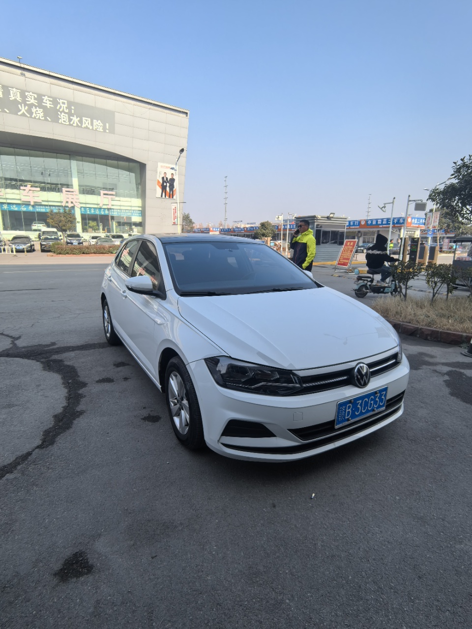 Volkswagen Polo 2023 car image #8