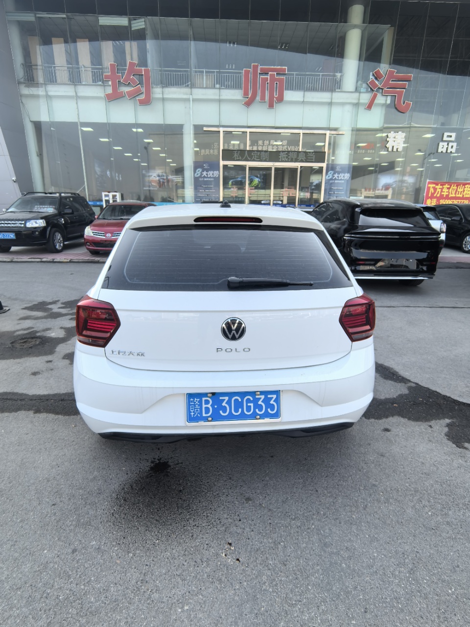 Volkswagen Polo 2023 car image #6
