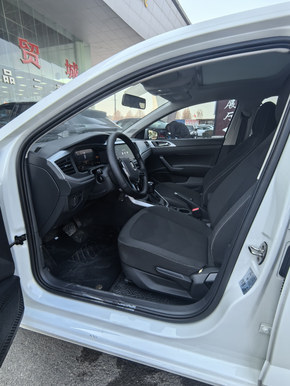 Volkswagen Polo 2023 car image #11