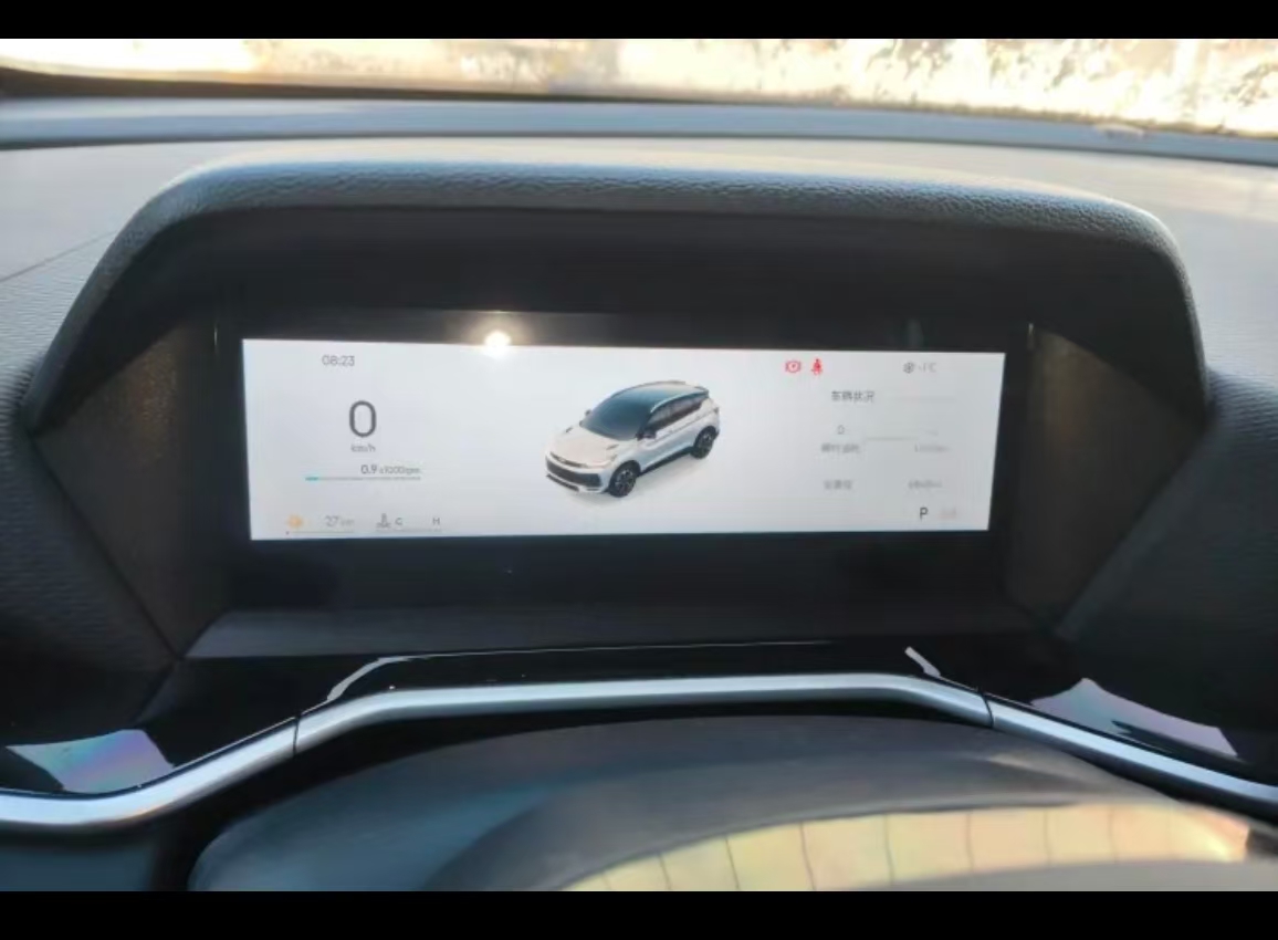 GEELY Coolray 2024 car image #3