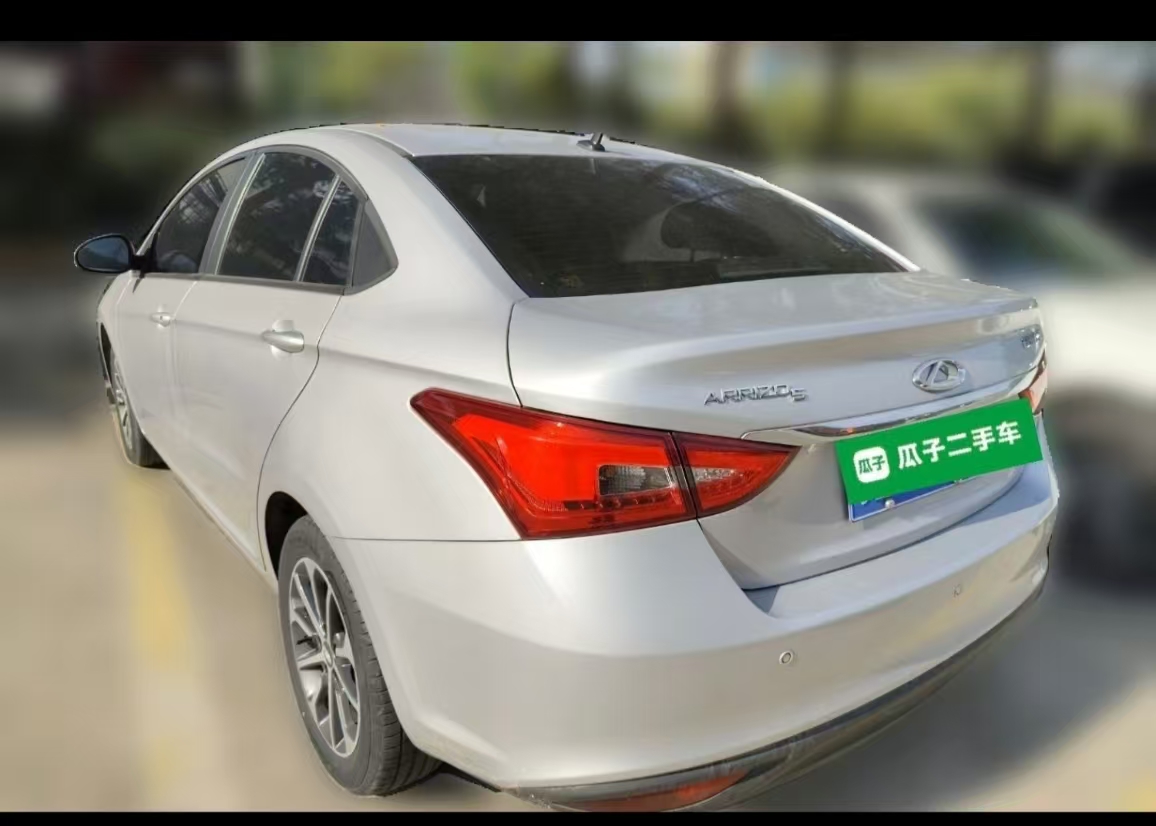 Chery Arrizo 5 2023 #4 Chery Arrizo 5 2023 car image #4