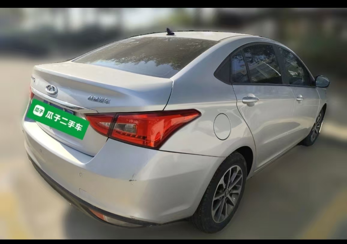 Chery Arrizo 5 2023 #6 Chery Arrizo 5 2023 car image #6