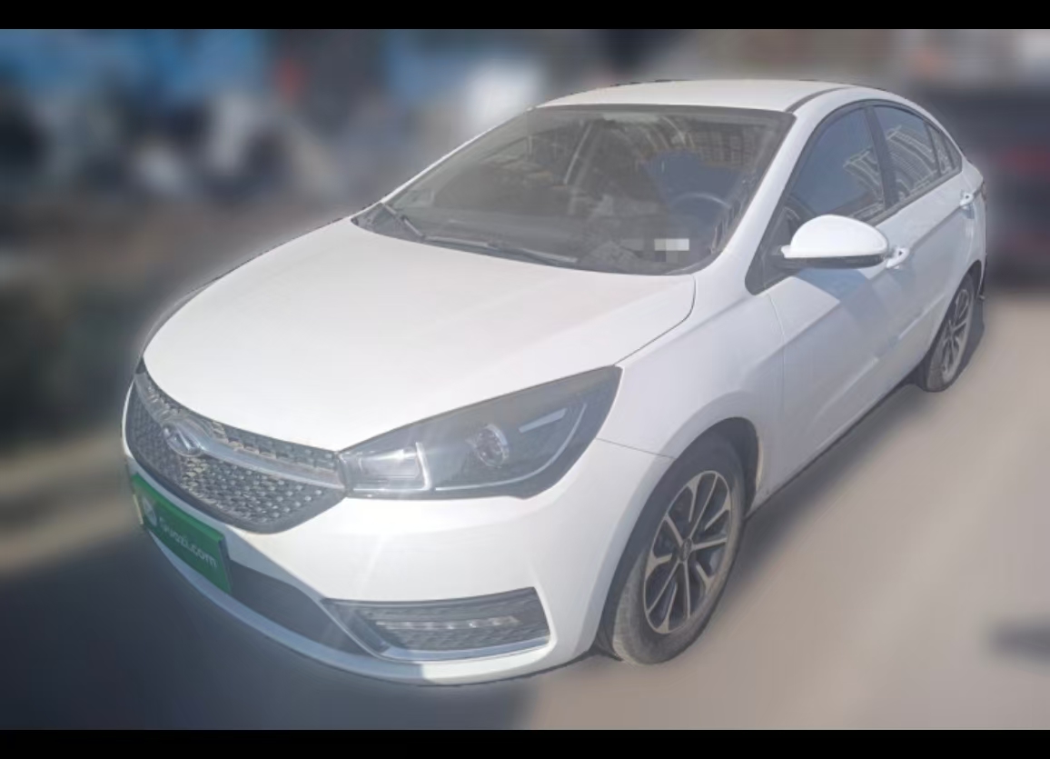 Chery Arrizo 5 2022 car image 