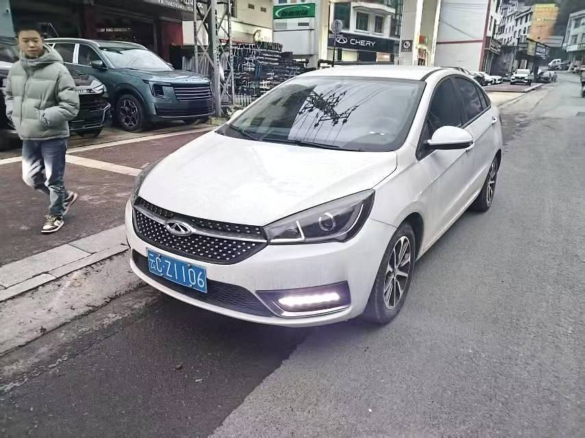 Chery Arrizo 5 2023 car image 