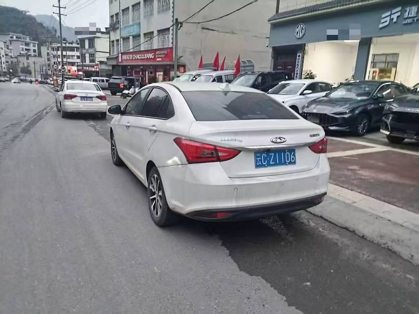 Chery Arrizo 5 2023 car image #4