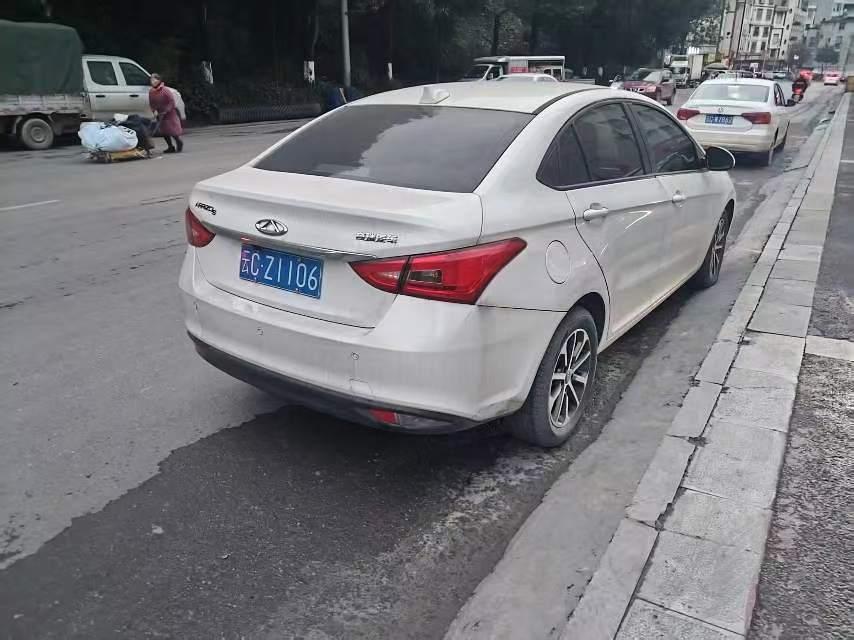 Chery Arrizo 5 2023 car image #6