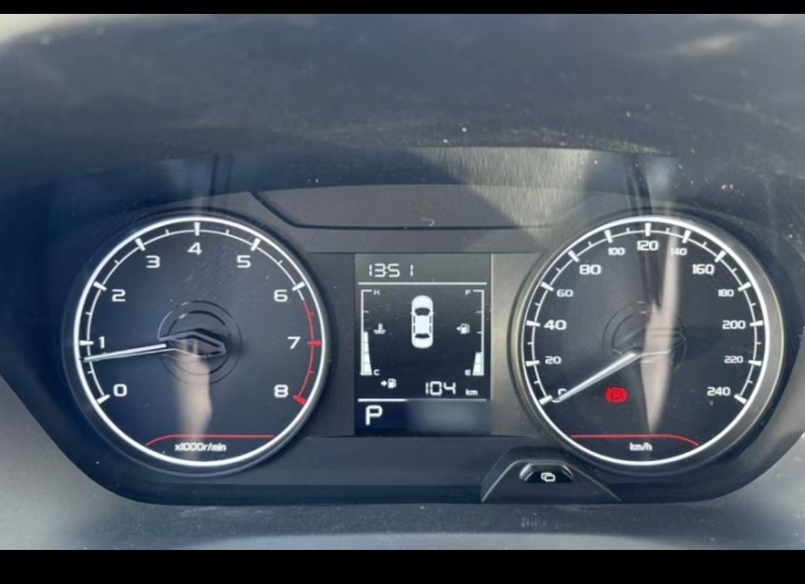 Livan X3 PRO 2023 car image #2