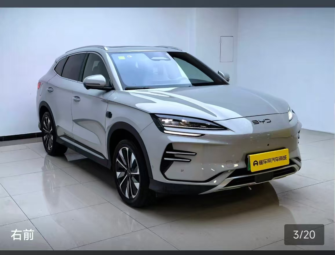 BYD Song Plus 2025 car image #7